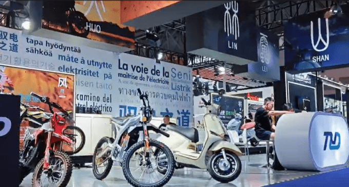 T&D exhibits its electric motorcycle powertrains to CIMA crowds